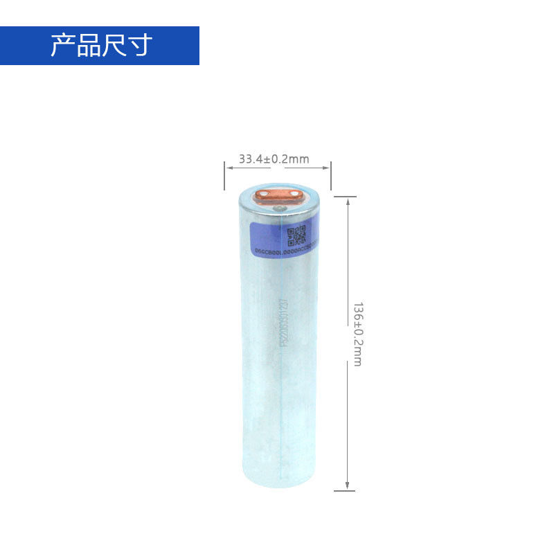 33135 33140 32131 Lithium LiFePO4 pin 3.2V 15Ah cho xe đạp điện xe tay ...